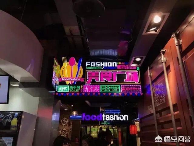 南京新街口有哪些美食可以推荐？