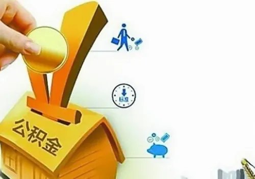 2019外地人在上海买房需要哪些条件