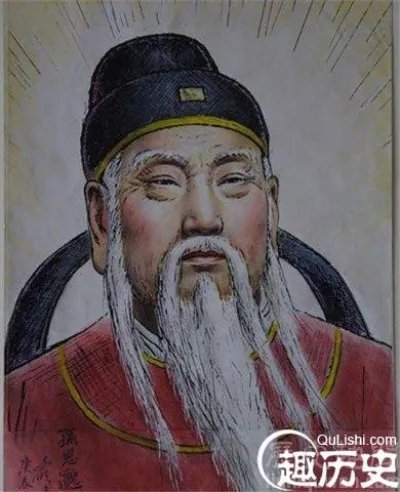 唐代医药学家孙思邈流传的著作都有哪些