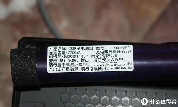 简单几步,教你如何正确享用X77