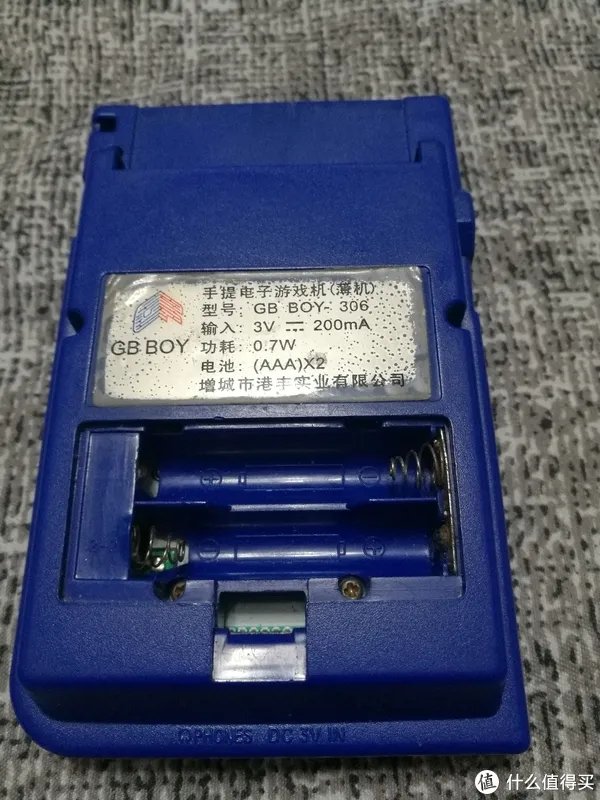 电玩任天堂游戏机