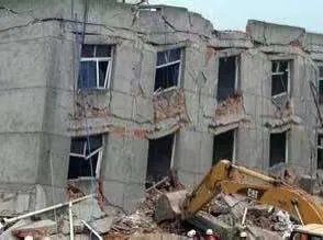 内蒙发生地震，我们在遇到地震的时候如何去应对？