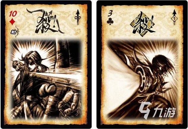 三国志游戏排行榜前十名推荐2021 十大经典三国游戏推荐