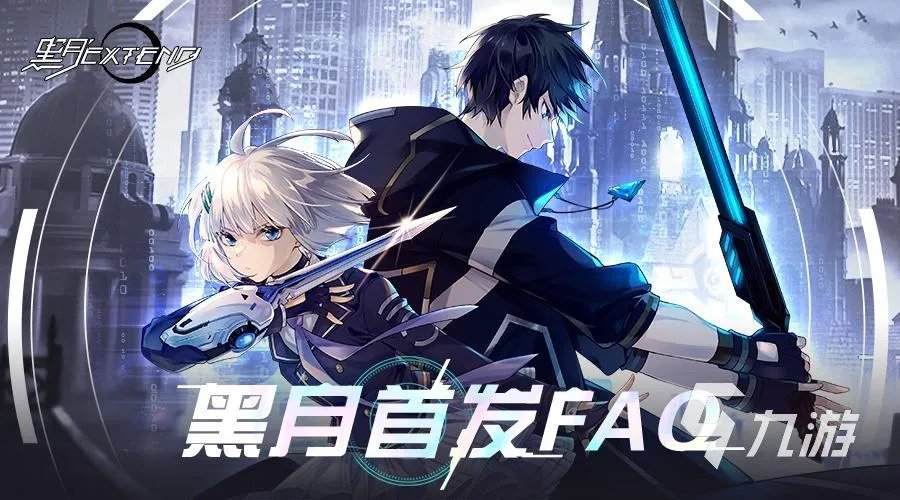 2022最火的网络游戏手游排行榜前十名 好玩的网络手机游戏下载推荐