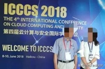 西南交通大学取消陈玉钰保研资格，保研成绩存在弄虚作假，而且其父母都在西南交大任职，对此你怎么看？