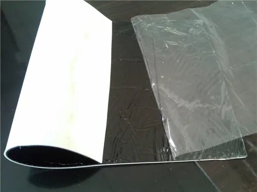 自粘防水卷材有哪些