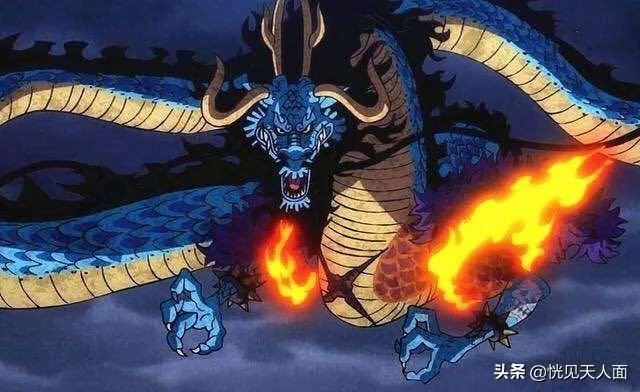 四皇凯多的弱点是什么？