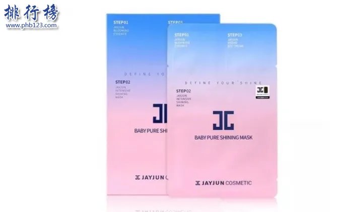 平价面膜排行榜10强 平价好用的补水面膜推荐