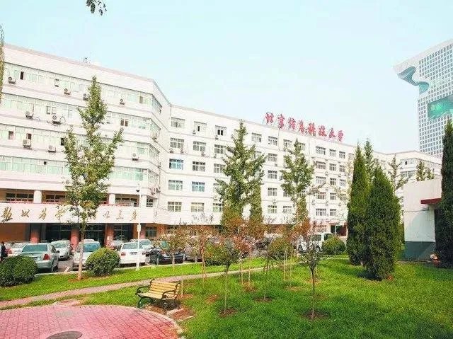 北京信息科技大学地址?