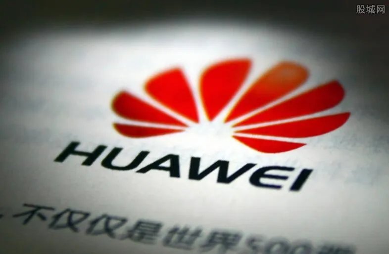 华为Mate30发布会 Mate30系列国内发布