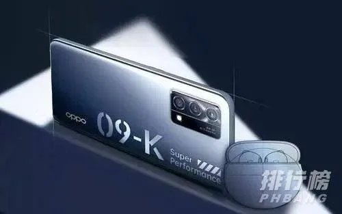 2021年适合老人用的智能手机推荐_2021年老人智能手机排行榜