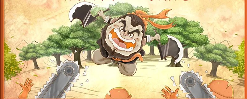 投名状什么意思 投名状是什么