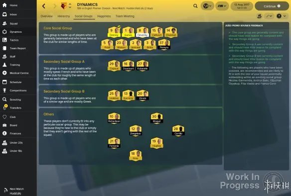 《足球经理2018》图文评测：令人尴尬的汉化