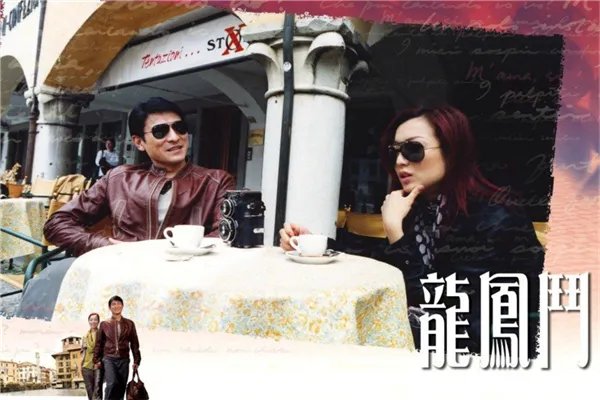 香港最经典的十大爱情片 甜蜜蜜很经典半生缘是改编