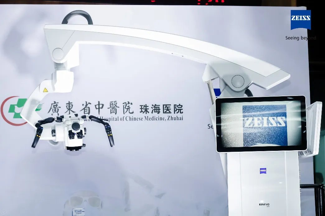 广东省中医院珠海医院迎来手术新“神器” 3D眼镜配合4K屏幕让手术更安全、高效