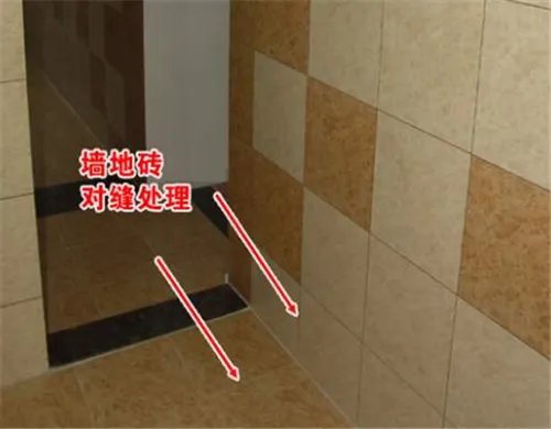 墙砖地砖要不要对缝