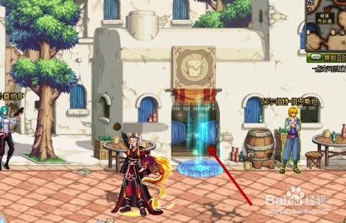 DNF如何获得圣物碎片