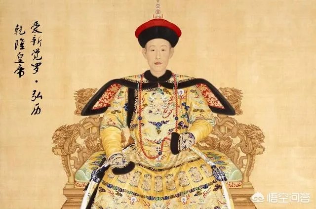 请問乾隆后面是到哪個皇帝?