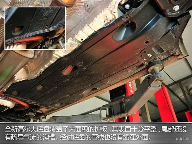 高尔夫汽车之家