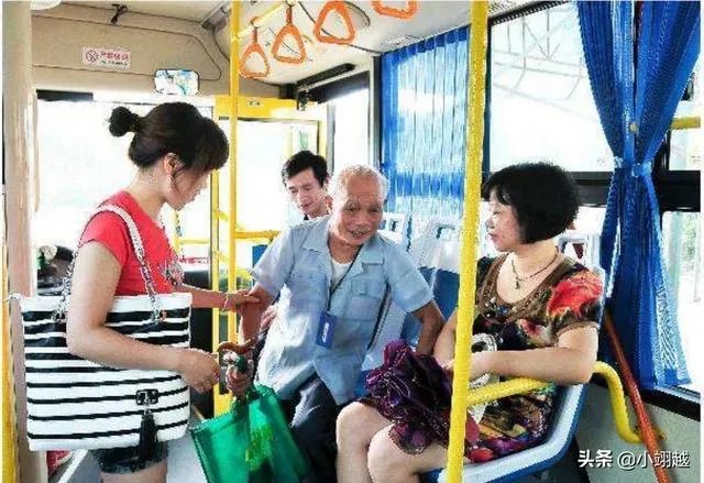 不让座就不道德吗？