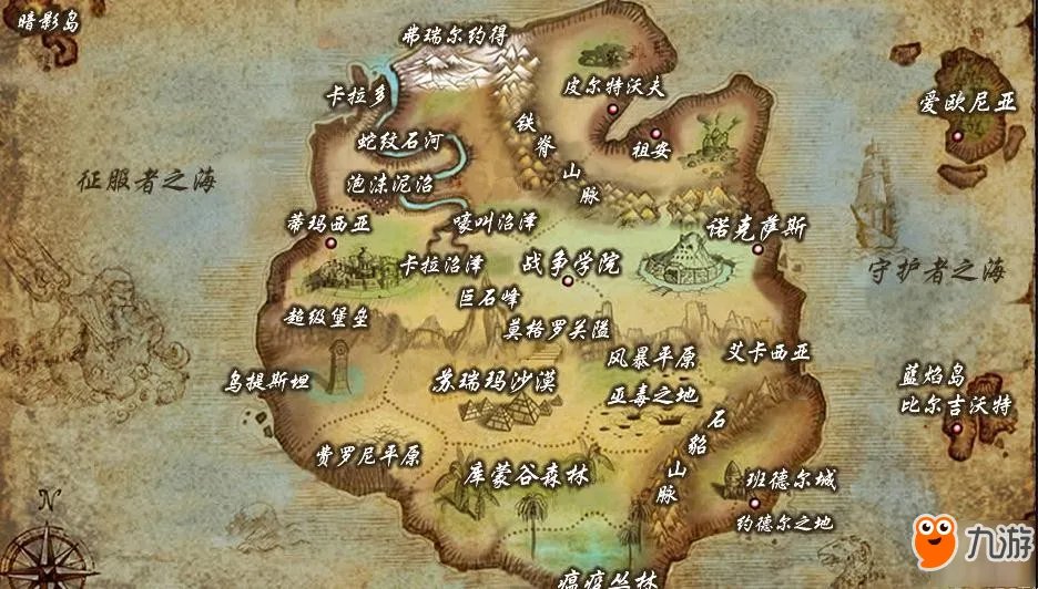 《英雄联盟》艾欧尼亚位置在哪 lol艾欧尼亚有什么英雄