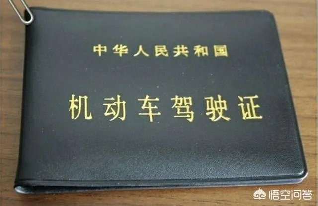 朋友要借我驾照去扣分，我以后买车了会有影响吗？