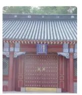 北京有几个王府？