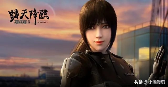 《雄兵连之诸天降临》已经完结，后续剧情将会是怎样的呢？