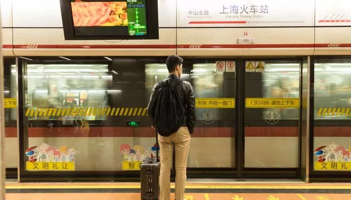 北京地铁9号线运营时间 北京地铁9号线运营时间表