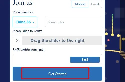 艺龙旅行网商家注册