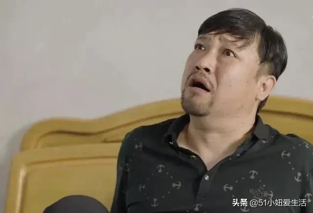 乡村爱情13演员列表丁万奇老婆？