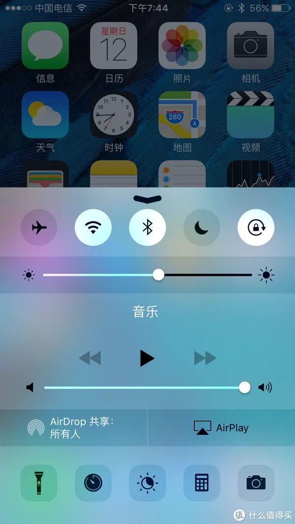 简单几步,教你如何正确享用X77