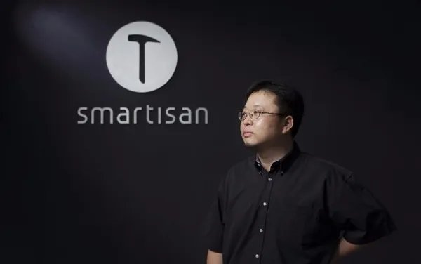 锤子论坛将停止服务，这是为什么？