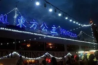 天津塘沽外滩有什么好玩的