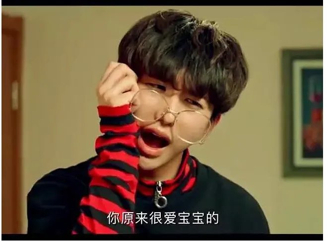 怎么评价电视《我才不会被女孩子欺负呢》？