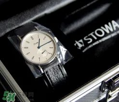 stowa是什么牌子_哪个国家的_什么档次?
