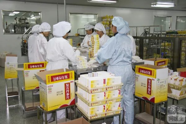 白云山复方丹参片提醒您，超一半患者死于对疾病的忽视