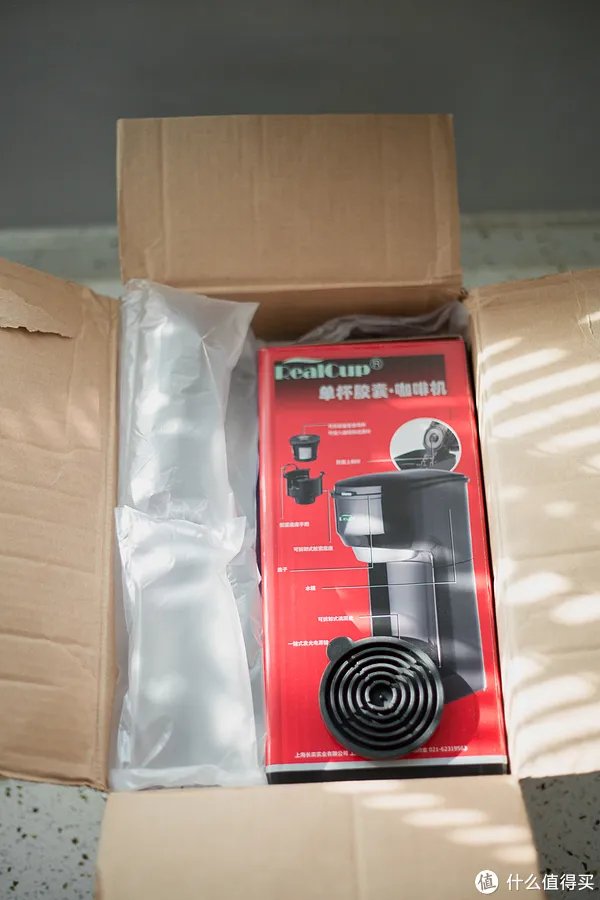 Realcup胶囊咖啡机初体验-适用K-CUP胶囊