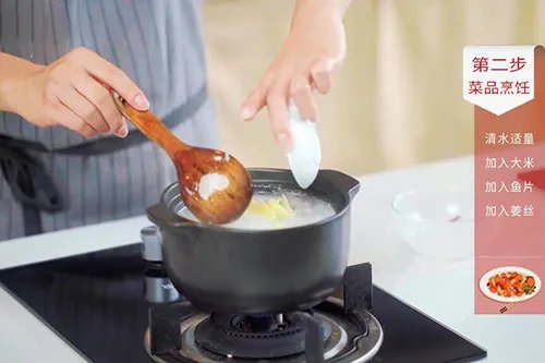 生滚鱼片粥的做法 生滚鱼片粥的功效怎么样