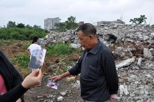 中央对海口长流琼华村事件是什么态度？？？？