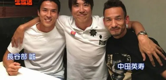 日本长谷部诚腰部骨折仍坚持打完比赛？