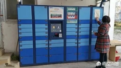 你如何看待快递圈出的新规定？