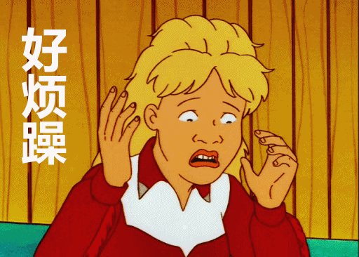 母亲用身体缓解儿子高考压力