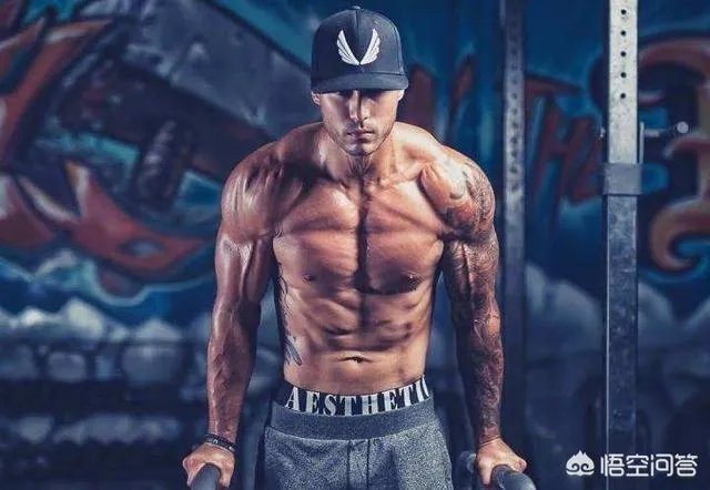 徒手健身的效果怎样？