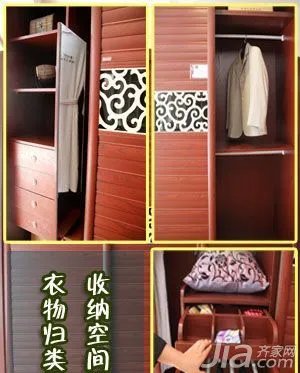 德维尔衣柜西里红杉衣柜怎么样
