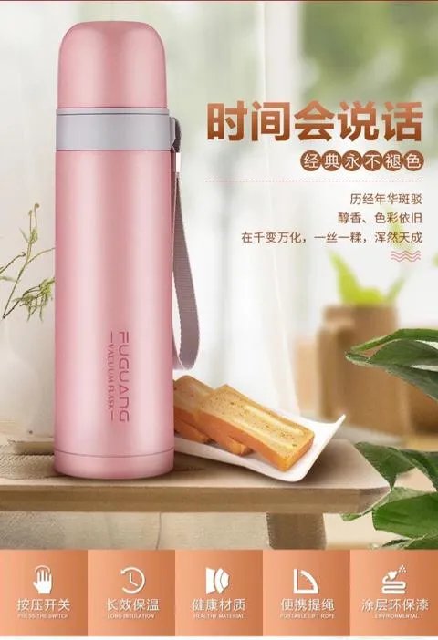 保温杯十大牌子是哪些?有什么好的品牌啊?