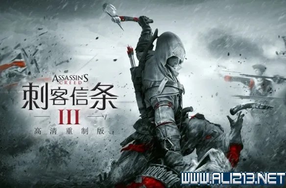 《刺客信条3重制版》图文流程攻略 全任务流程+收集攻略