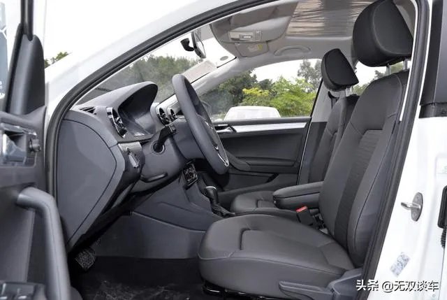 成都帝豪汽车之家