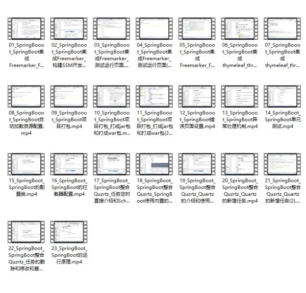 计算机编程入门