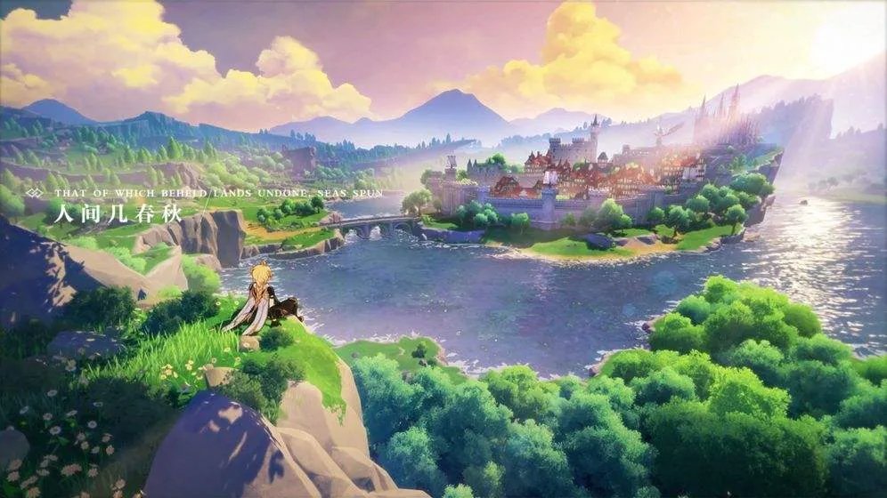 原神PC端和手机端可以同时登陆吗